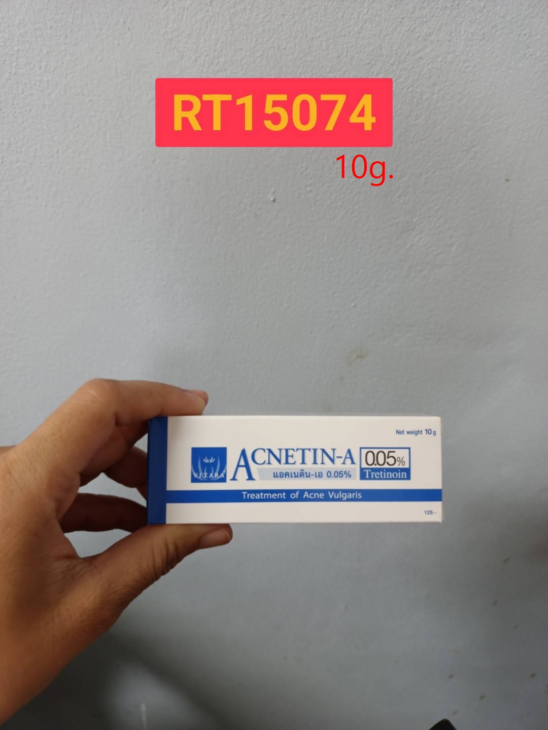 ACnetin-A 0.05% 10g
